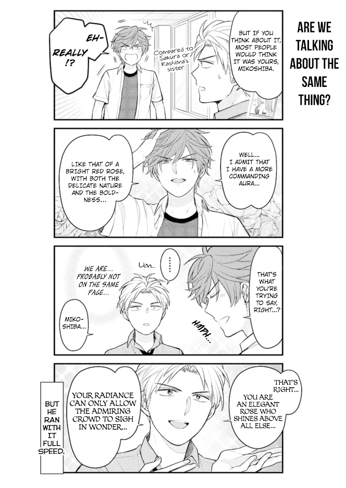 Gekkan Shoujo Nozaki-Kun Chapter 121 #10