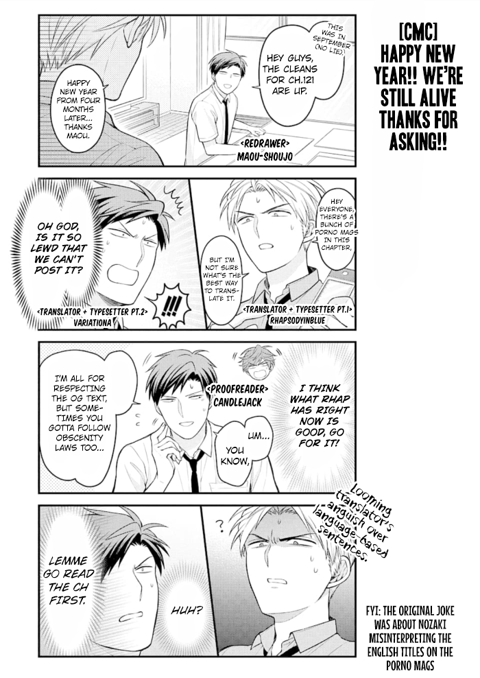 Gekkan Shoujo Nozaki-Kun Chapter 121 #15