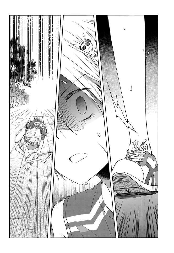 Gunjou (Kirihara Idumi) Chapter 17 #9