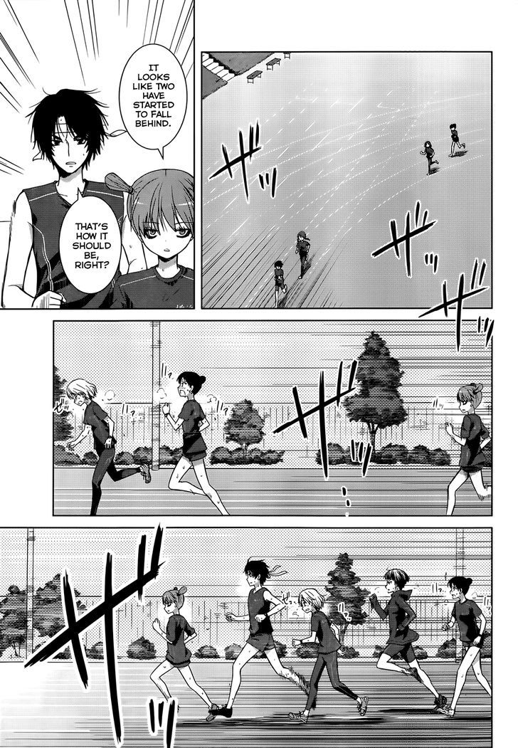 Gunjou (Kirihara Idumi) Chapter 13 #11