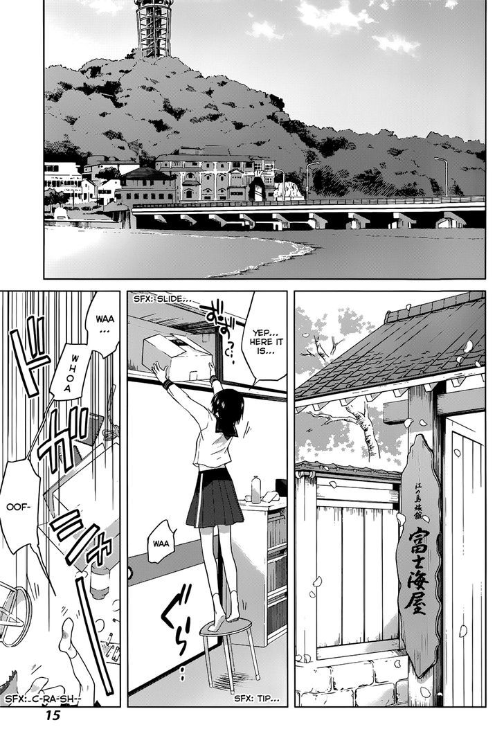 Gunjou (Kirihara Idumi) Chapter 7 #9