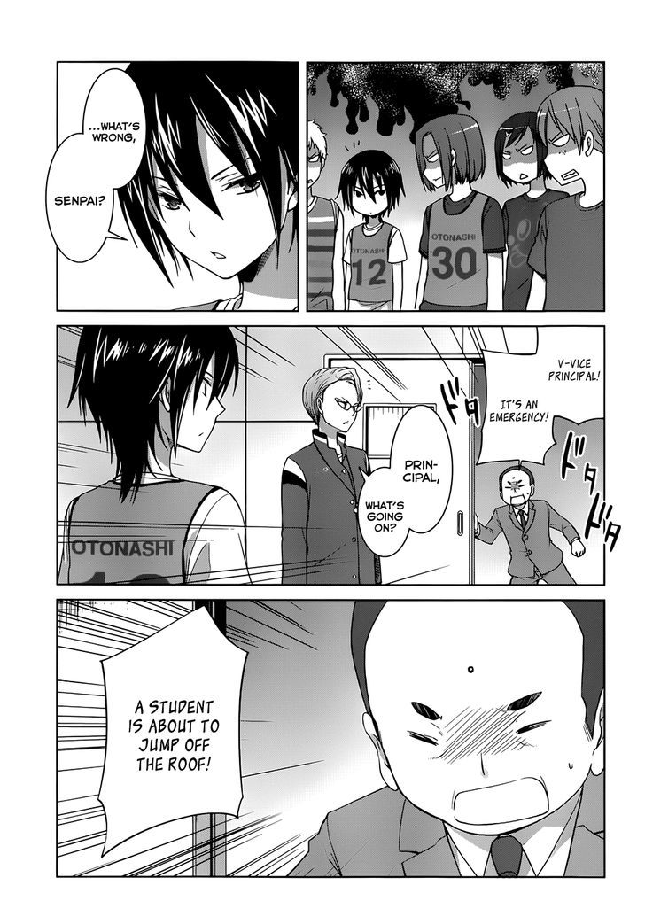 Gunjou (Kirihara Idumi) Chapter 6 #5