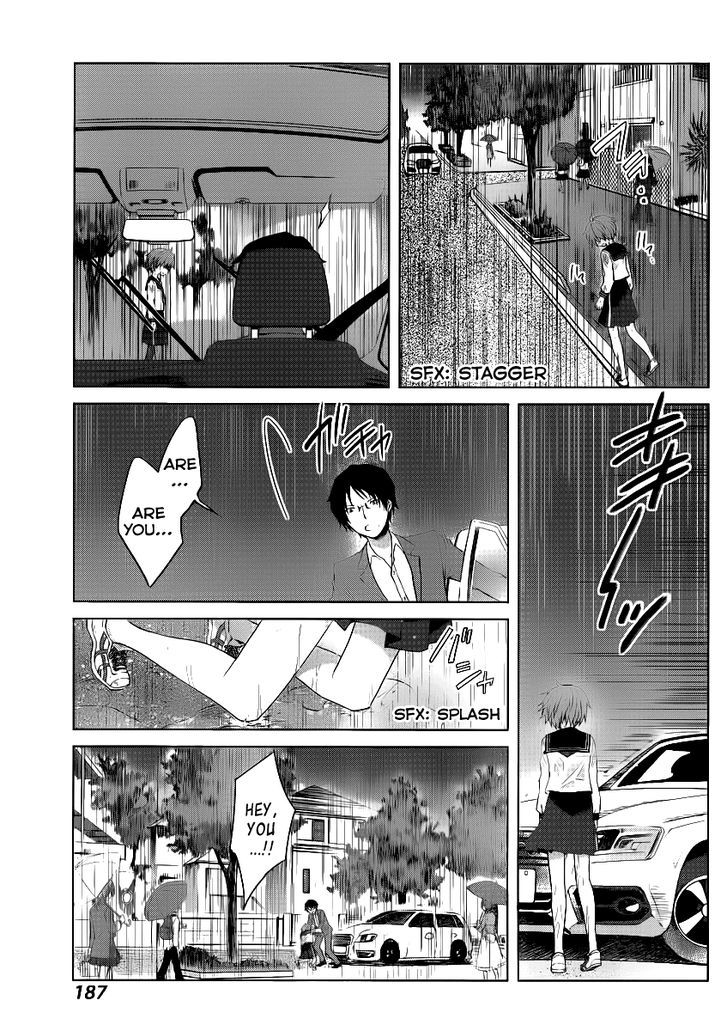 Gunjou (Kirihara Idumi) Chapter 4 #10