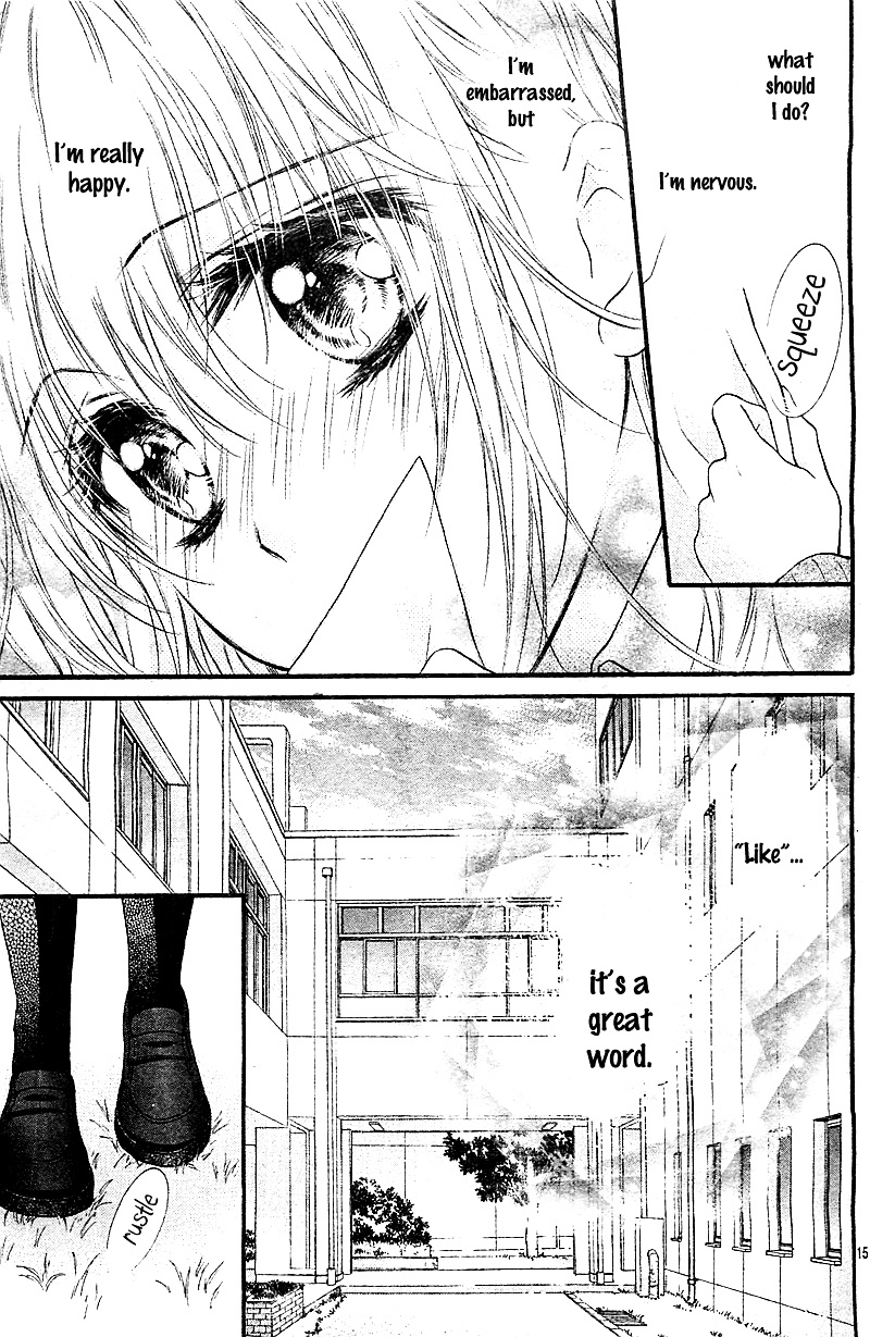 Hatsukoi Dandelion Chapter 1 #19