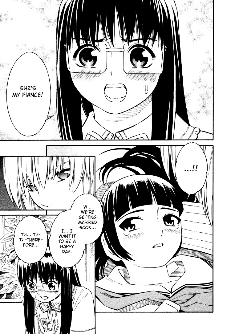 Blue Drop ~Tenshi No Bokura~ Chapter 3 #16