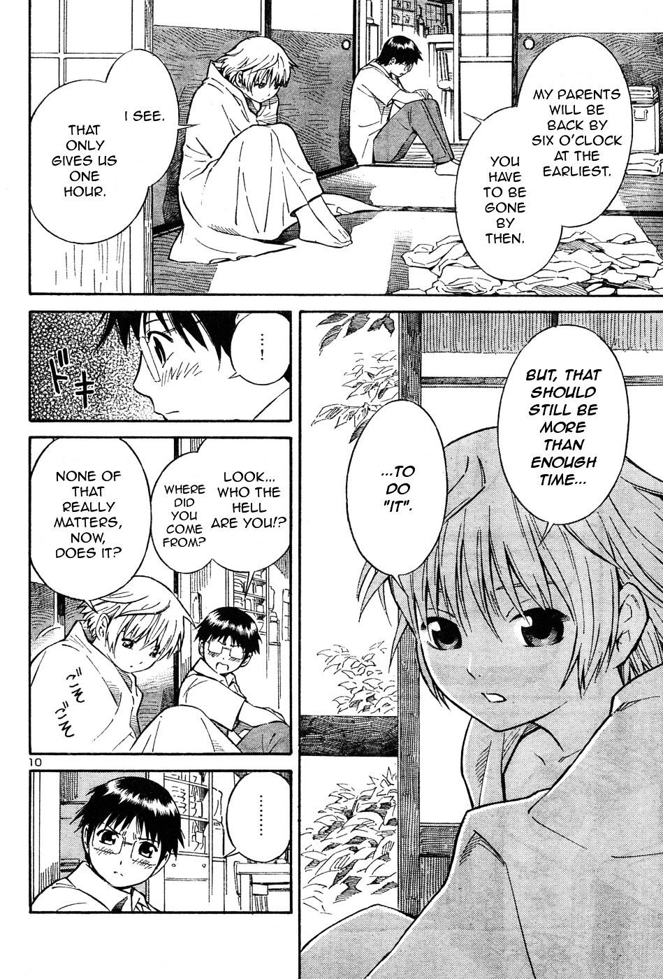 Blue Drop ~Tenshi No Bokura~ Chapter 1 #17