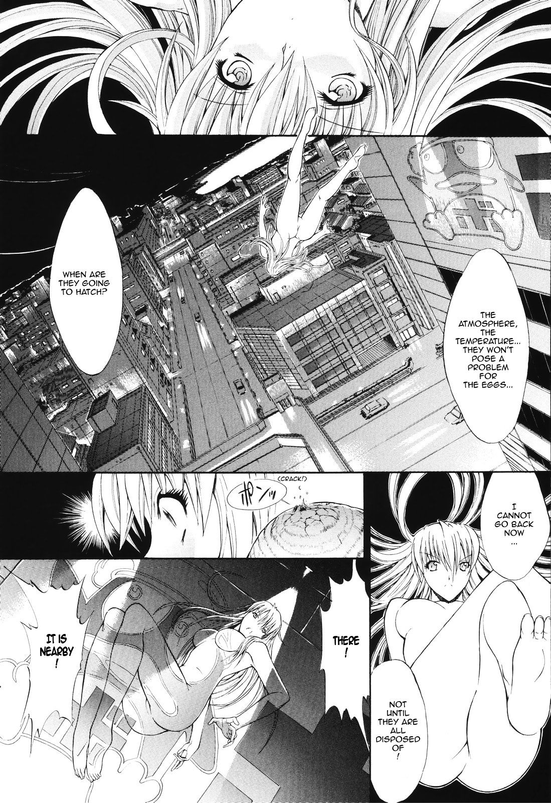 Kino Hitoshi Tanpenshuu - Aijou Hyougen Chapter 5.1 #13