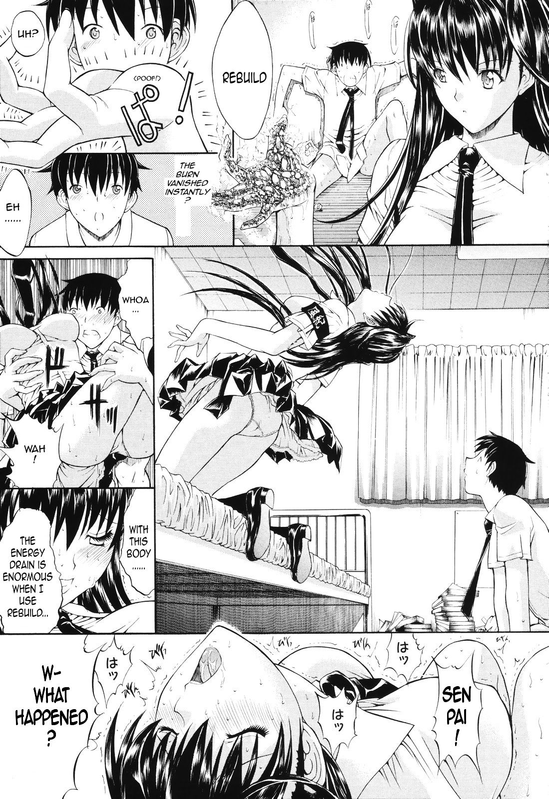 Kino Hitoshi Tanpenshuu - Aijou Hyougen Chapter 5.1 #20