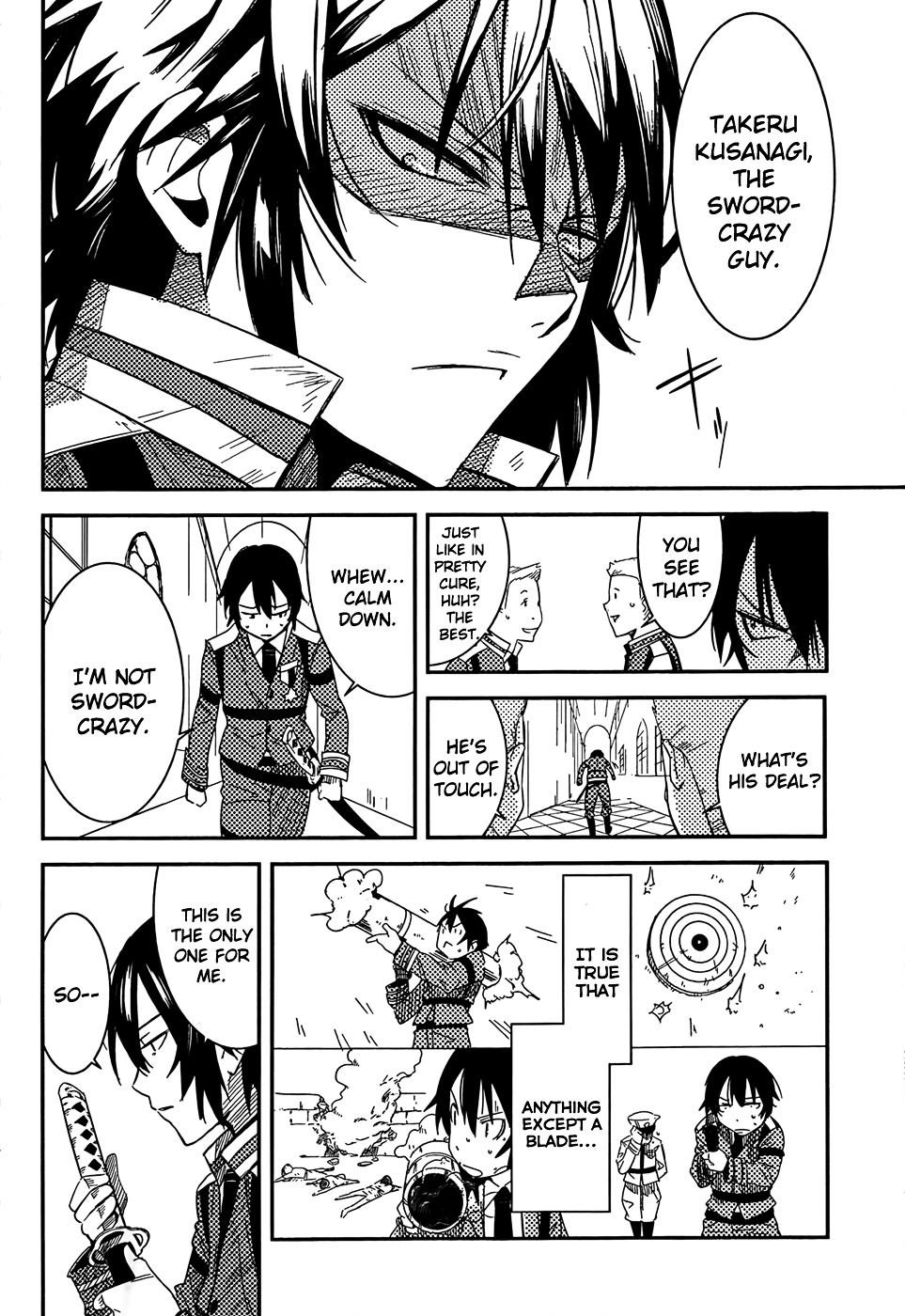 Taimadou Gakuen 35 Shiken Shoutai Chapter 1.2 #16