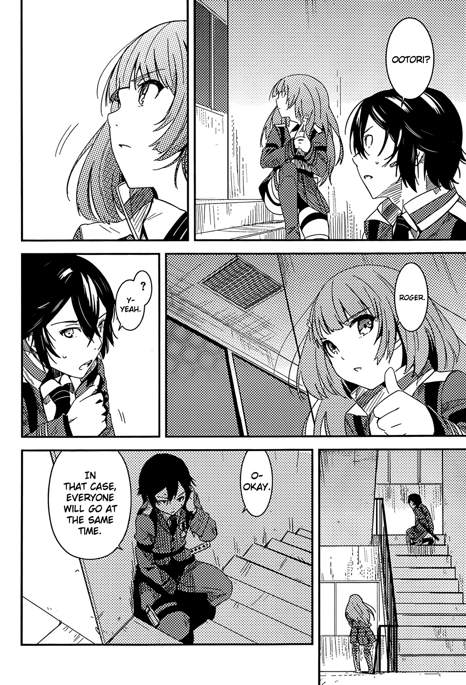 Taimadou Gakuen 35 Shiken Shoutai Chapter 1 #39