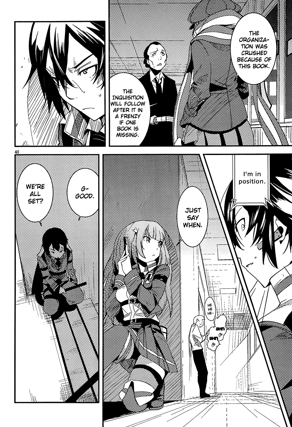 Taimadou Gakuen 35 Shiken Shoutai Chapter 1.2 #43