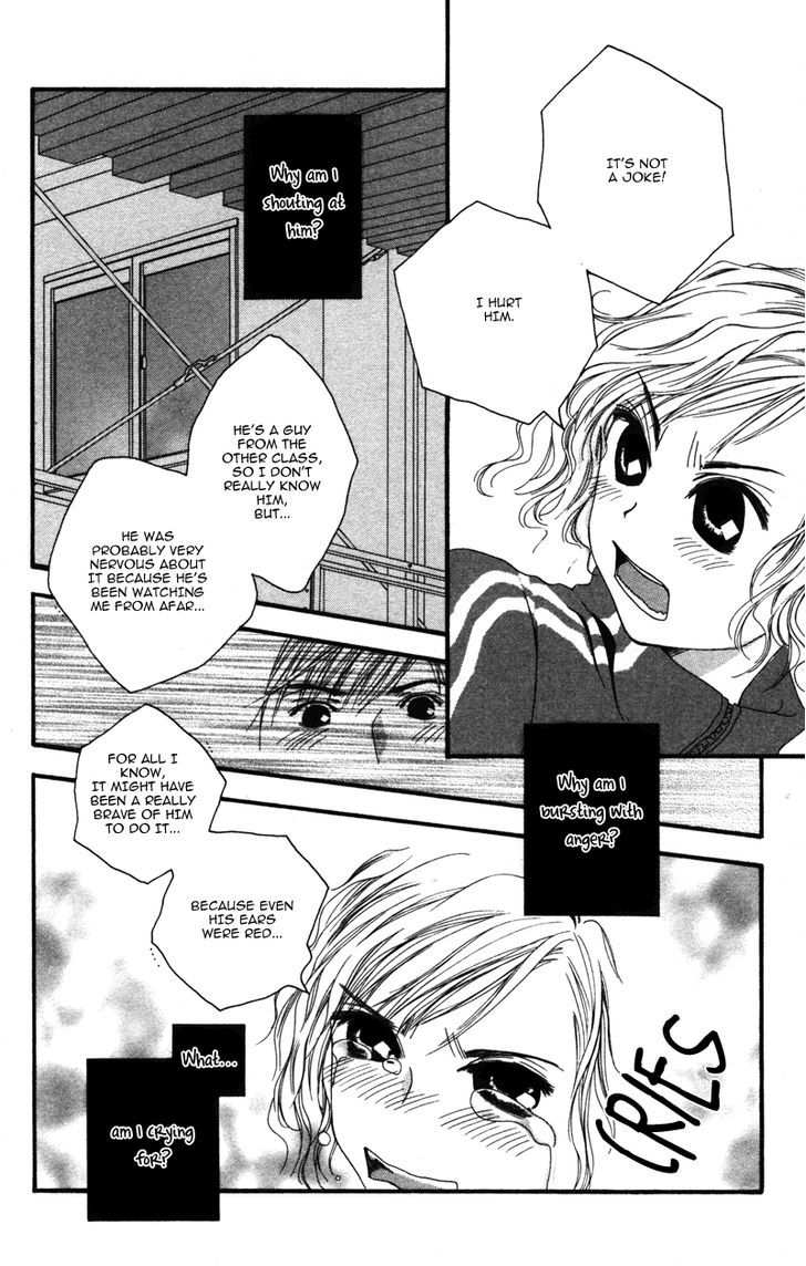 Sensei To Ikenai H Chapter 6 #25