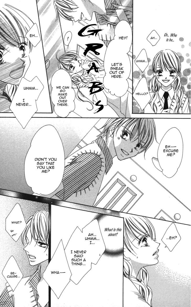 Sensei To, Watashi To, Hajimete Chapter 3 #16