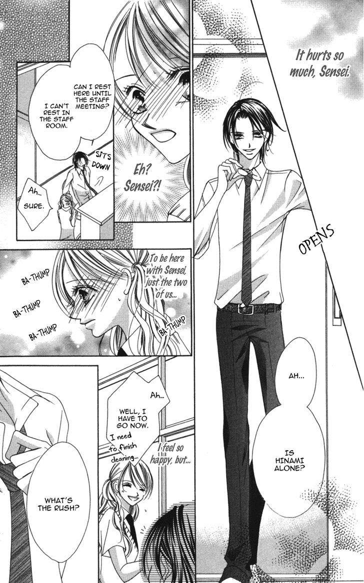 Sensei To, Watashi To, Hajimete Chapter 1 #18