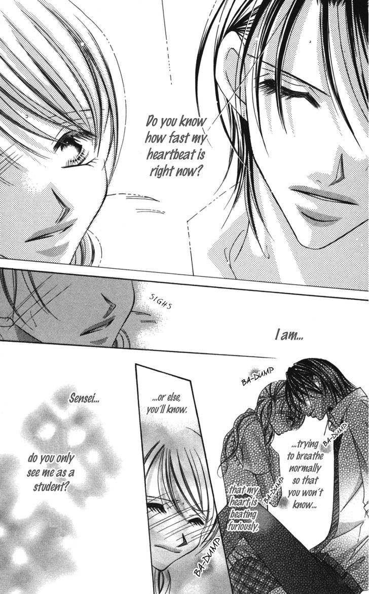 Sensei To, Watashi To, Hajimete Chapter 1 #22