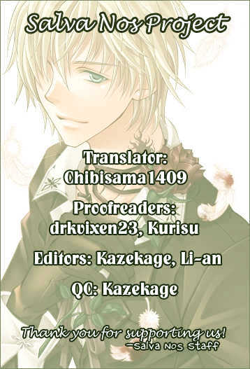 Koi Ni Ochiru Chapter 1.1 #1