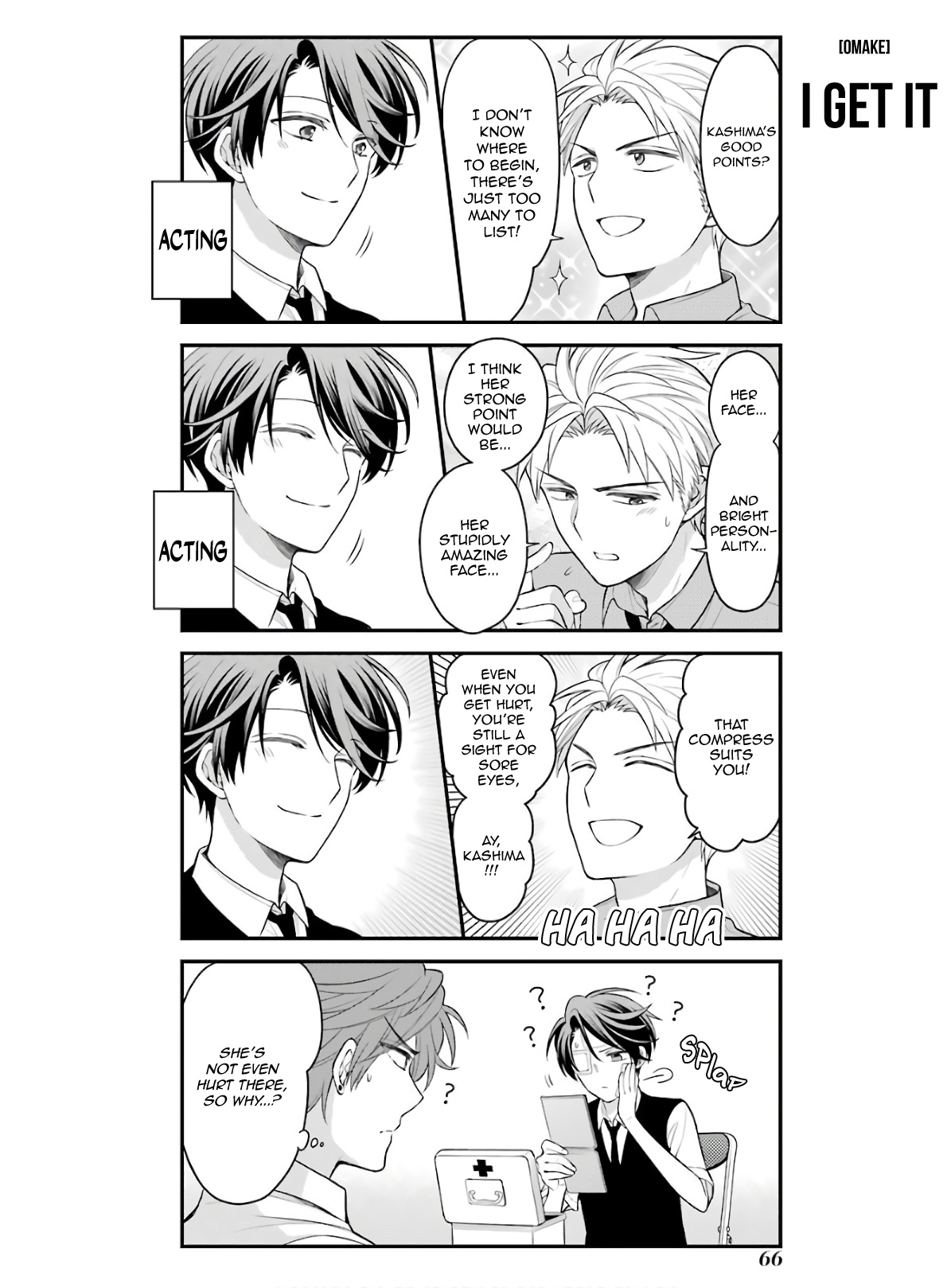 Gekkan Shoujo Nozaki-Kun Chapter 118.5 #13