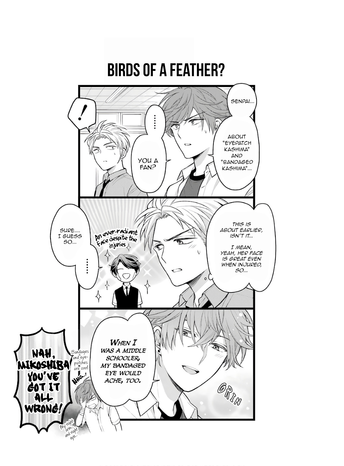 Gekkan Shoujo Nozaki-Kun Chapter 118.5 #14