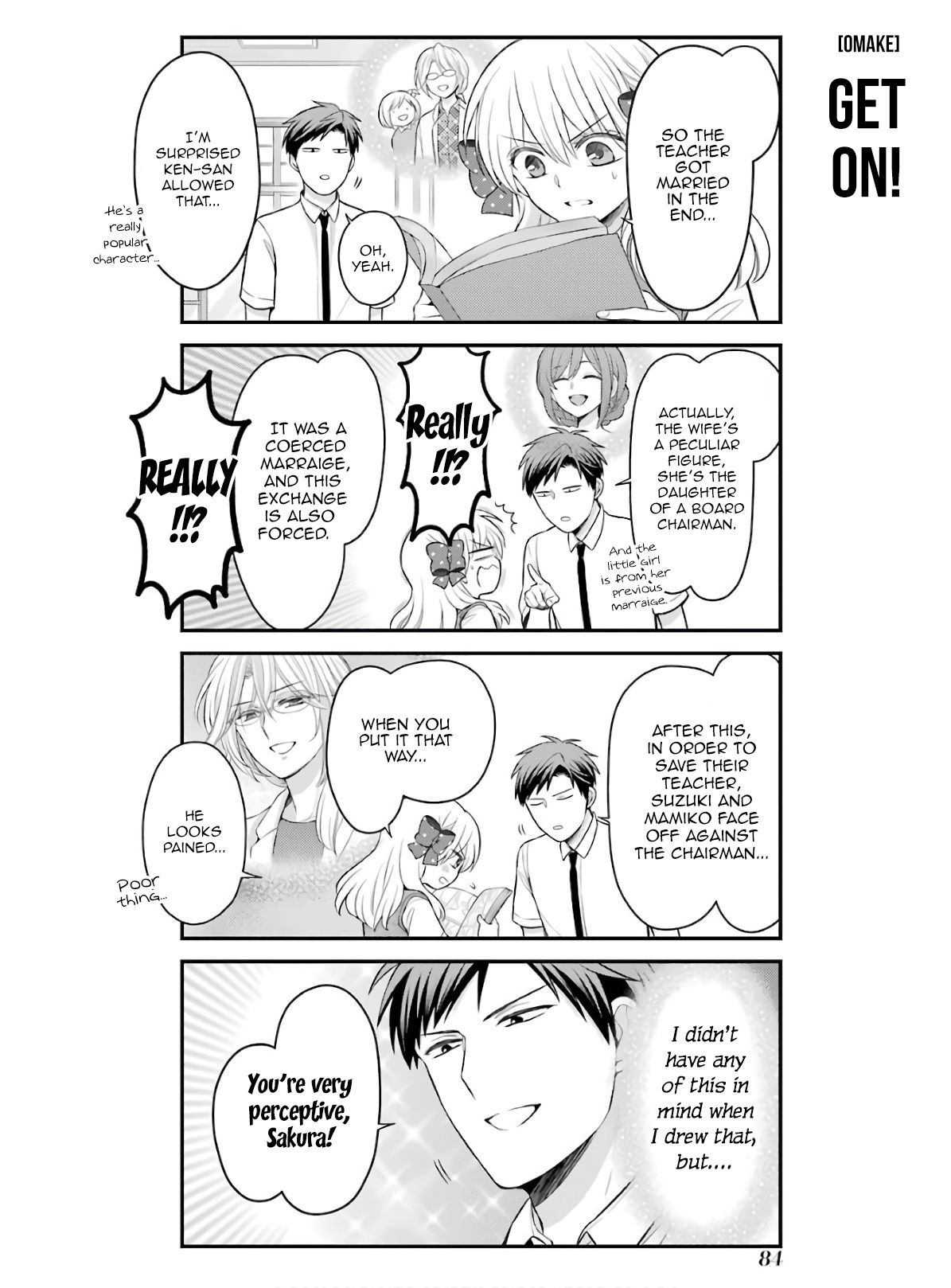 Gekkan Shoujo Nozaki-Kun Chapter 118.5 #17