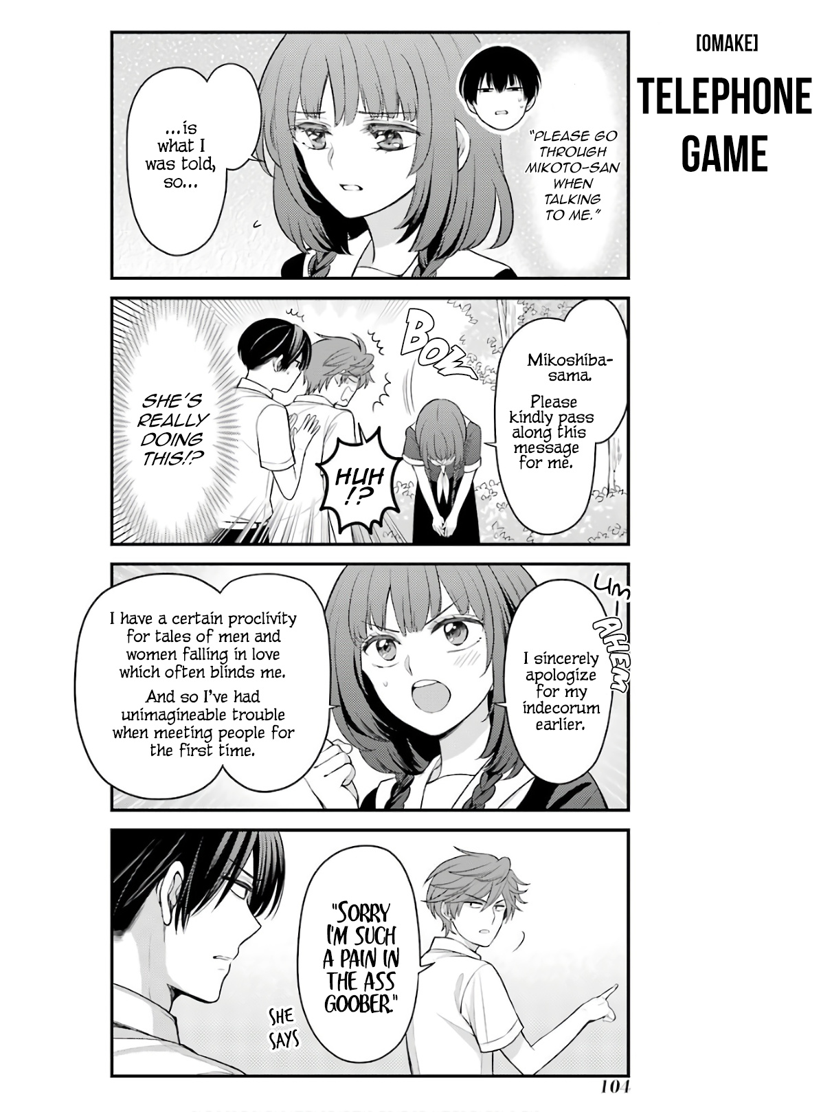 Gekkan Shoujo Nozaki-Kun Chapter 118.5 #21