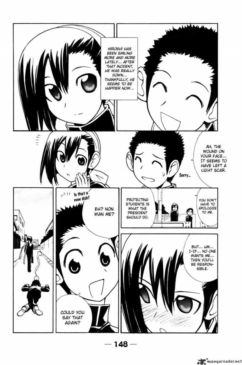 090 ~Eko To Issho~ Chapter 60 #6