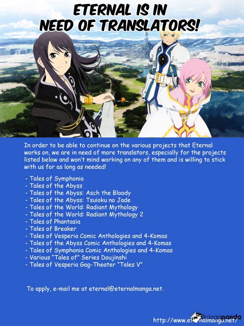 Tales Of Vesperia Chapter 5 #31