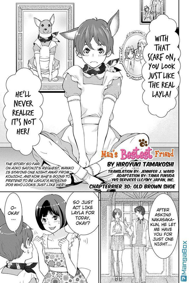 Wanko Number One Chapter 30 #1