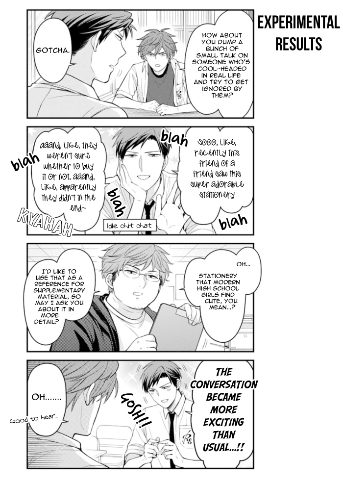 Gekkan Shoujo Nozaki-Kun Chapter 118 #3