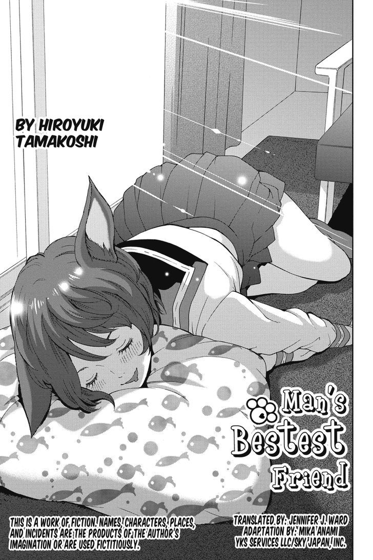Wanko Number One Chapter 5 #1