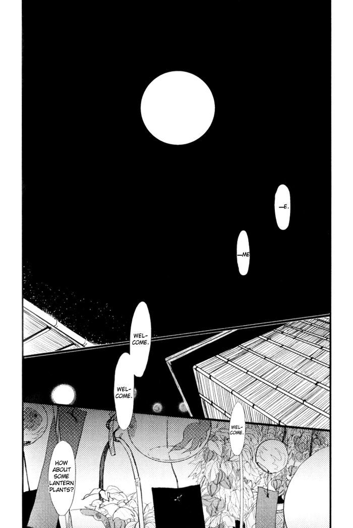 Senya Ichiya - Shitone No Himegoto Chapter 6 #11