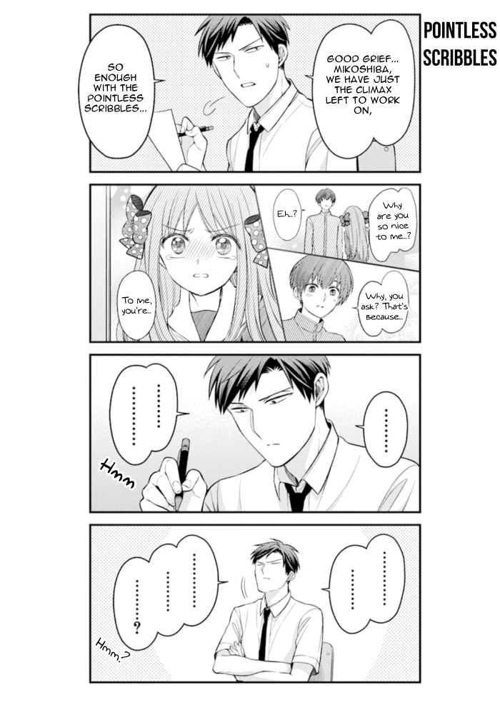 Gekkan Shoujo Nozaki-Kun Chapter 118 #12