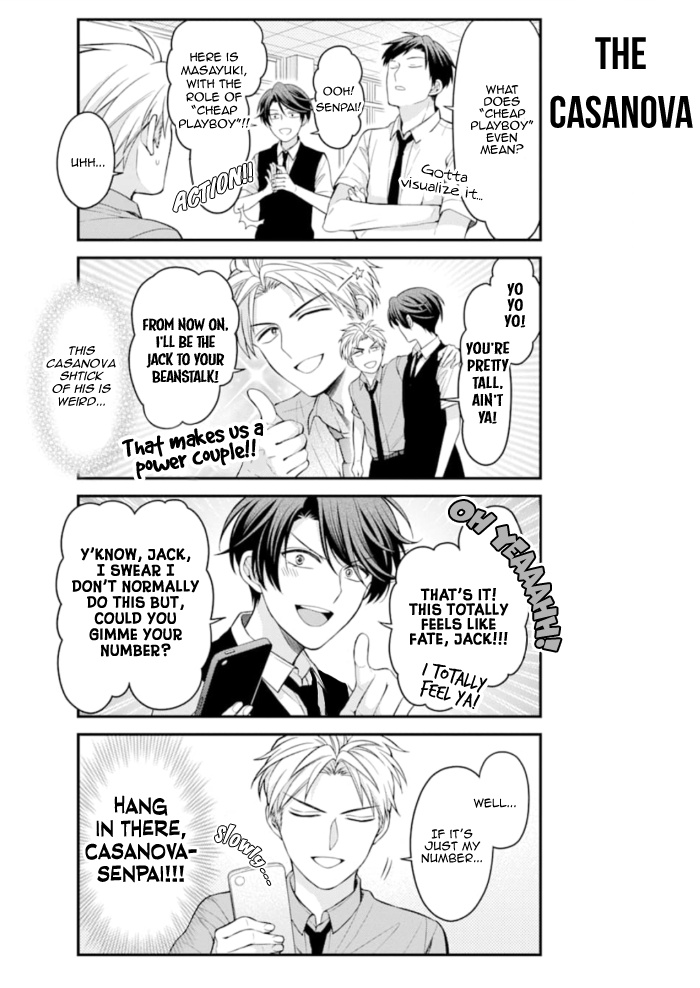 Gekkan Shoujo Nozaki-Kun Chapter 117 #6