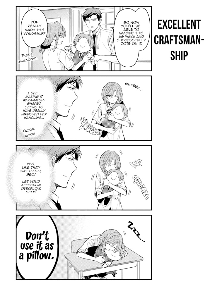 Gekkan Shoujo Nozaki-Kun Chapter 115 #5