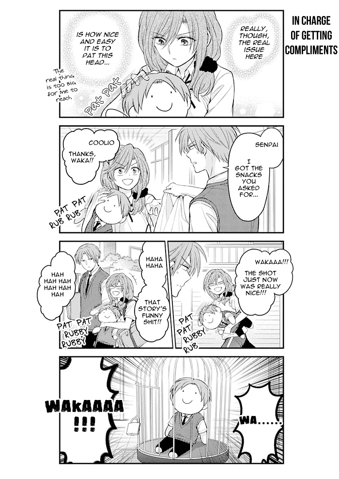 Gekkan Shoujo Nozaki-Kun Chapter 115 #12