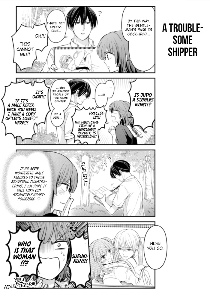 Gekkan Shoujo Nozaki-Kun Chapter 114 #13