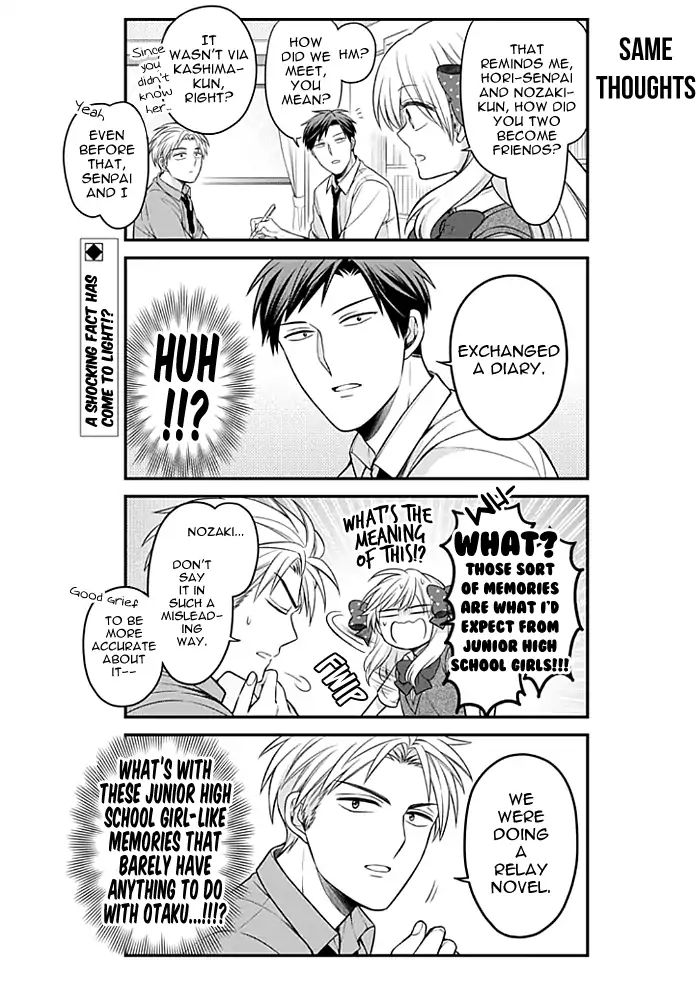 Gekkan Shoujo Nozaki-Kun Chapter 111 #2