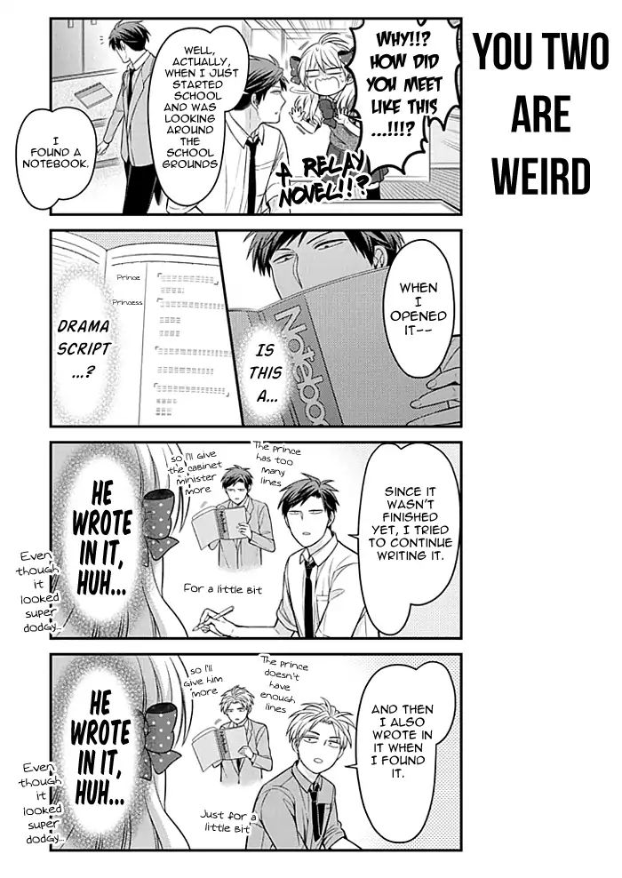 Gekkan Shoujo Nozaki-Kun Chapter 111 #3