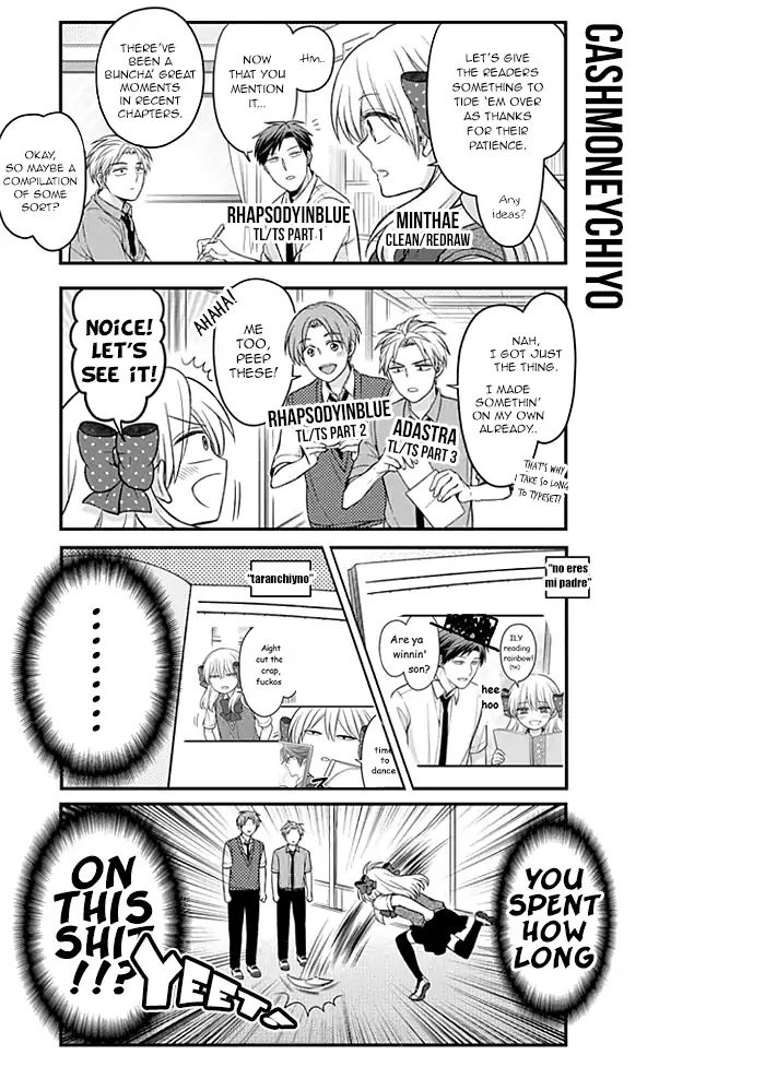 Gekkan Shoujo Nozaki-Kun Chapter 111 #15