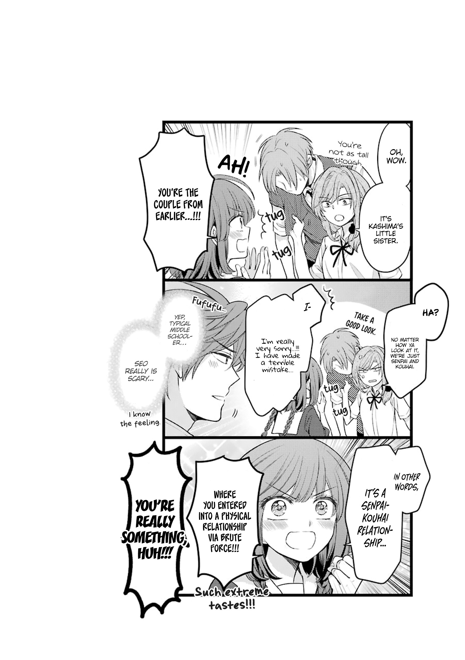 Gekkan Shoujo Nozaki-Kun Chapter 108.5 #4