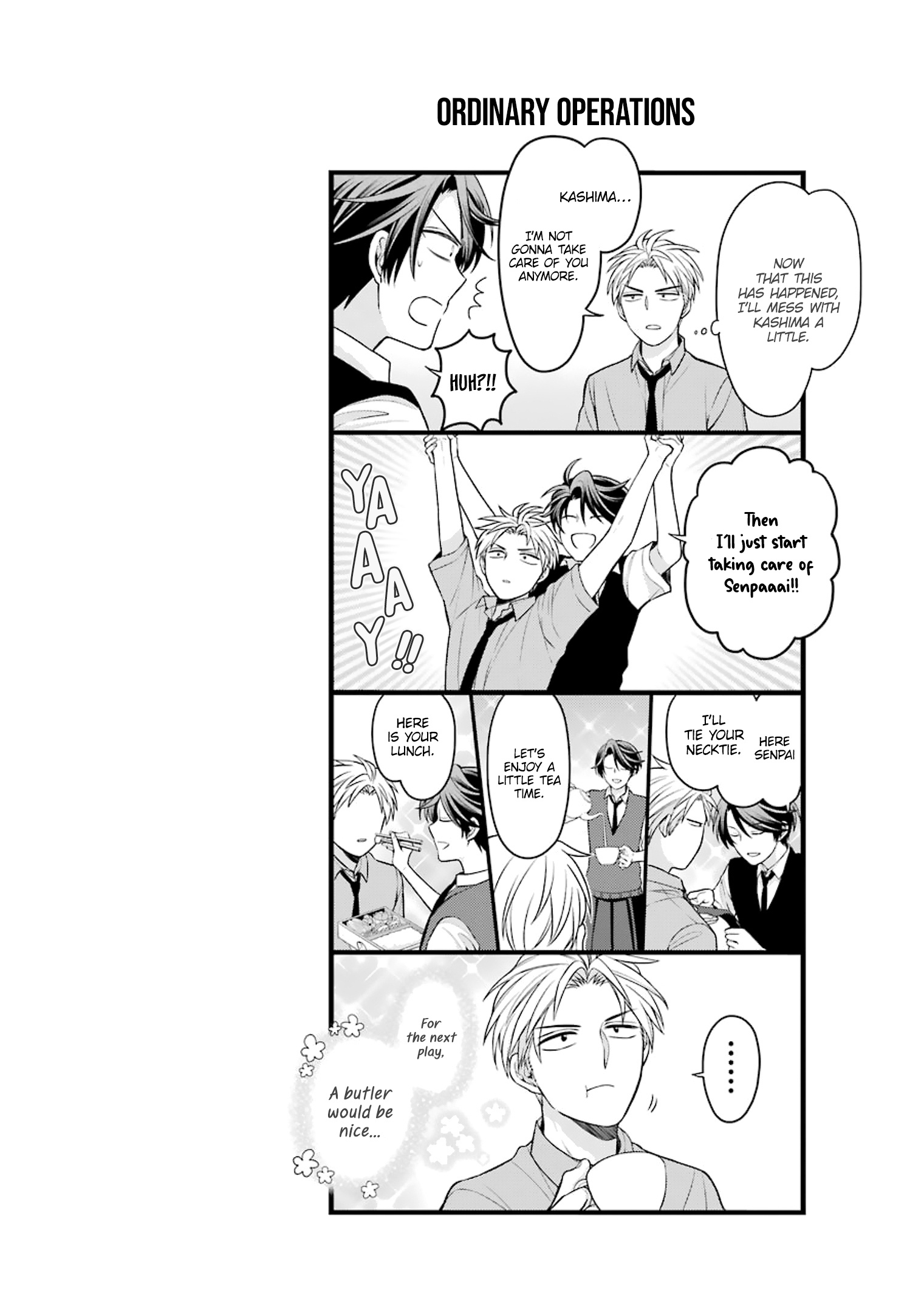 Gekkan Shoujo Nozaki-Kun Chapter 108.5 #10