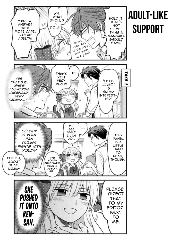 Gekkan Shoujo Nozaki-Kun Chapter 108 #11