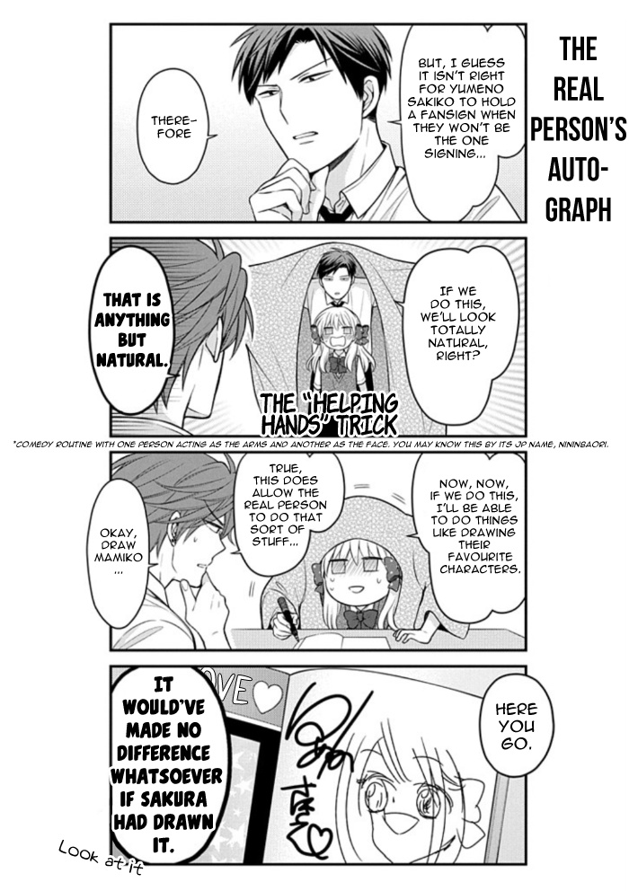 Gekkan Shoujo Nozaki-Kun Chapter 108 #12