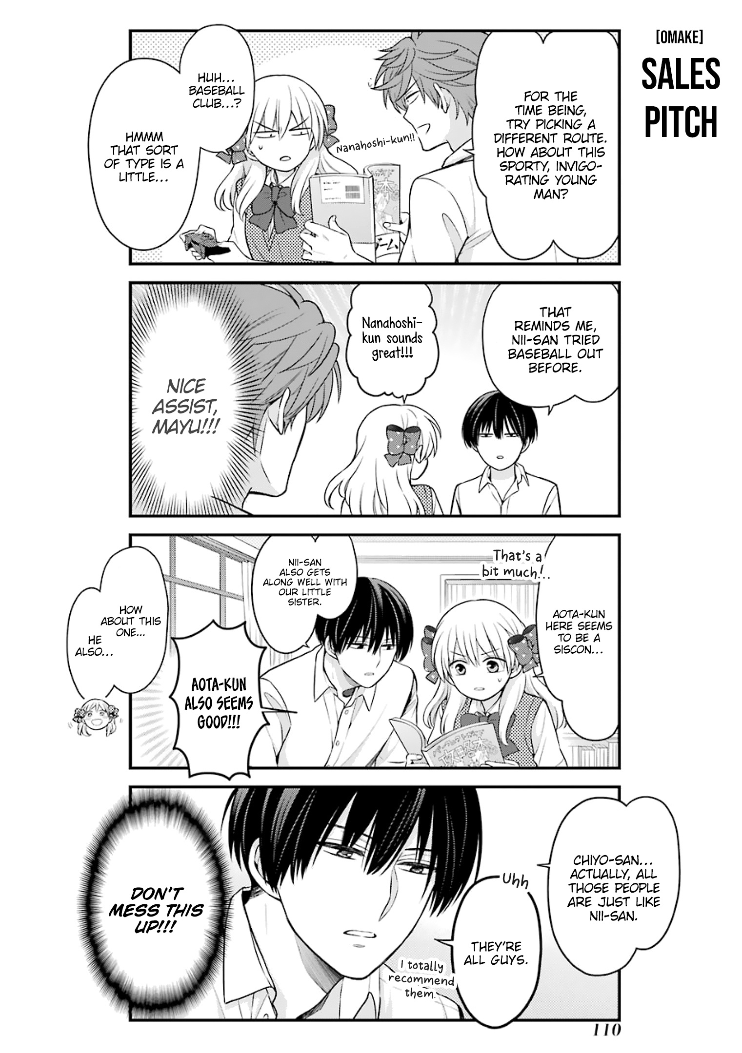 Gekkan Shoujo Nozaki-Kun Chapter 108.5 #15