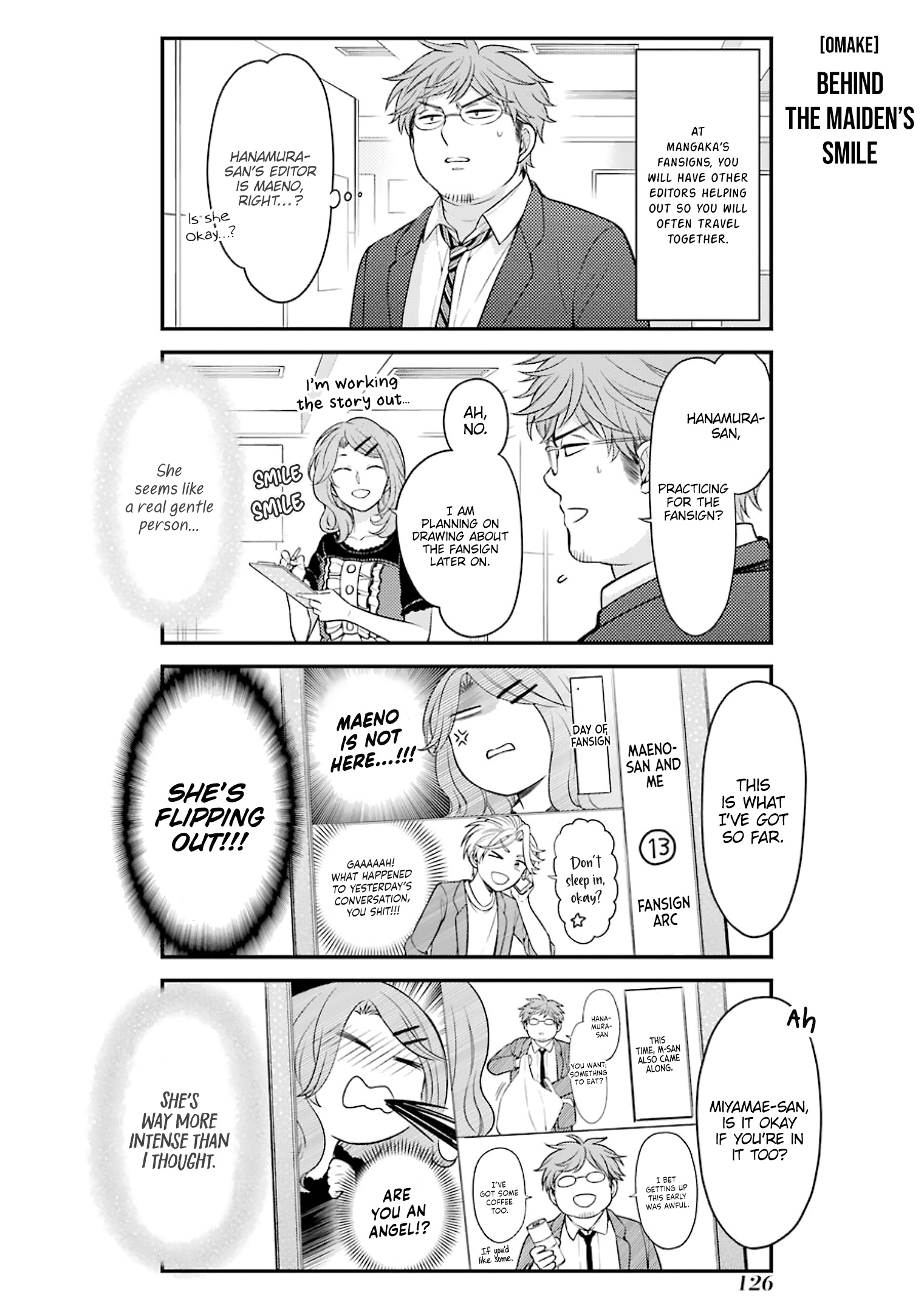 Gekkan Shoujo Nozaki-Kun Chapter 108.5 #16