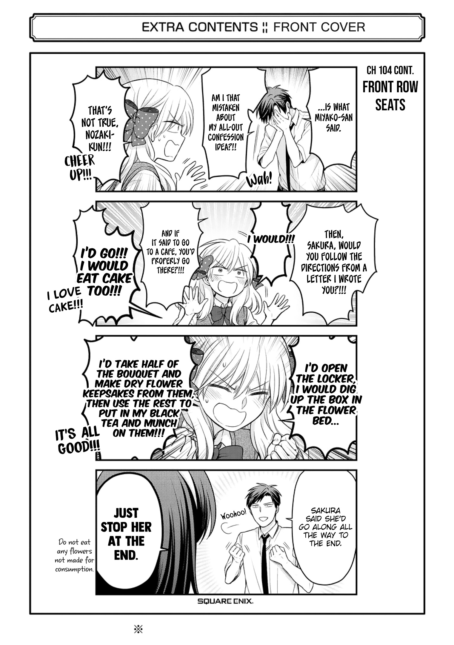 Gekkan Shoujo Nozaki-Kun Chapter 108.5 #23