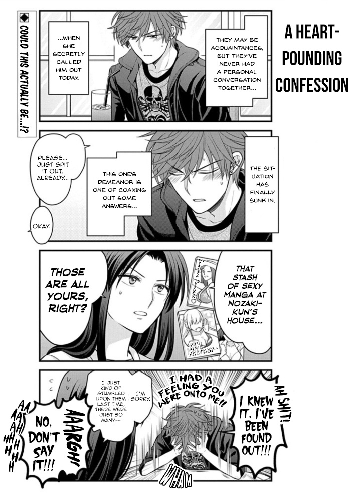 Gekkan Shoujo Nozaki-Kun Chapter 109 #2