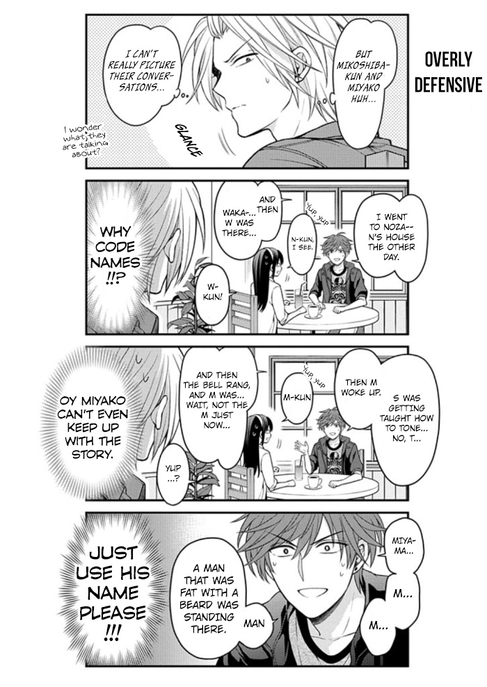 Gekkan Shoujo Nozaki-Kun Chapter 109 #12