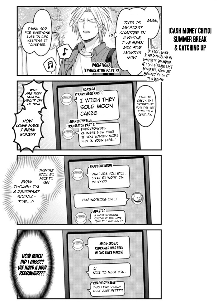 Gekkan Shoujo Nozaki-Kun Chapter 109 #16