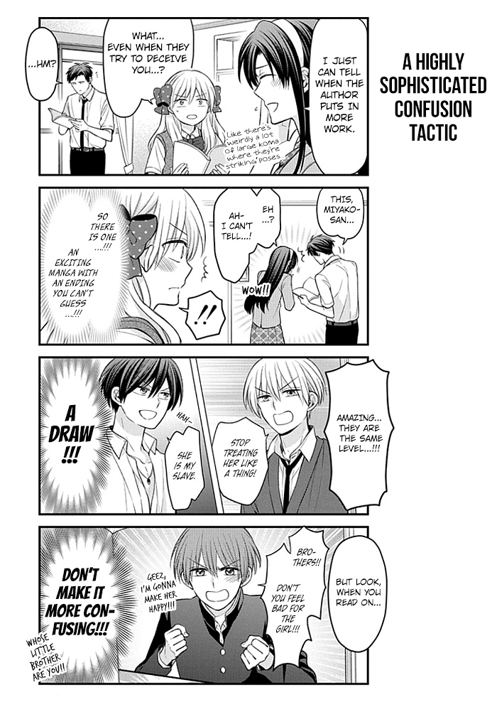 Gekkan Shoujo Nozaki-Kun Chapter 103 #7