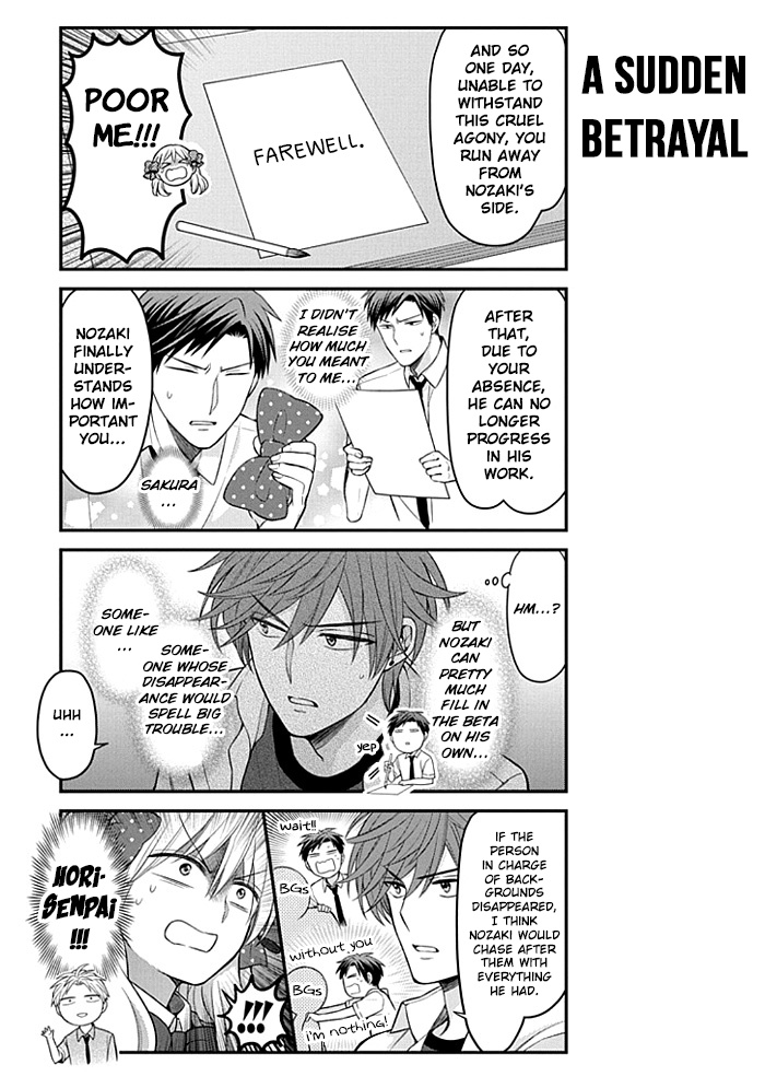 Gekkan Shoujo Nozaki-Kun Chapter 103 #9